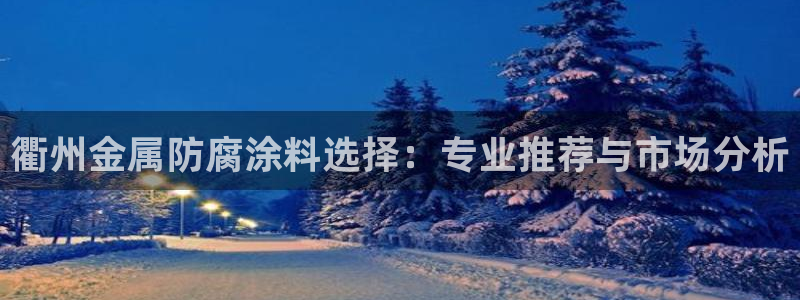 美高梅酒店价格
