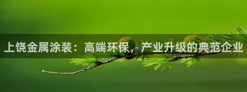 美高梅剧院容纳多少人