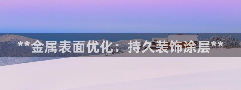 美高梅金狮卡值多少钱