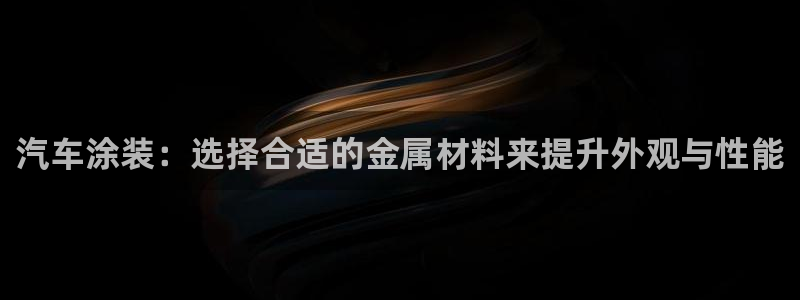 美高梅股票代码