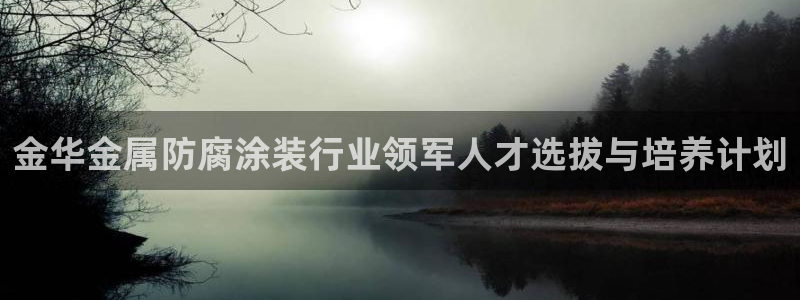 美高梅会员卡在哪里办