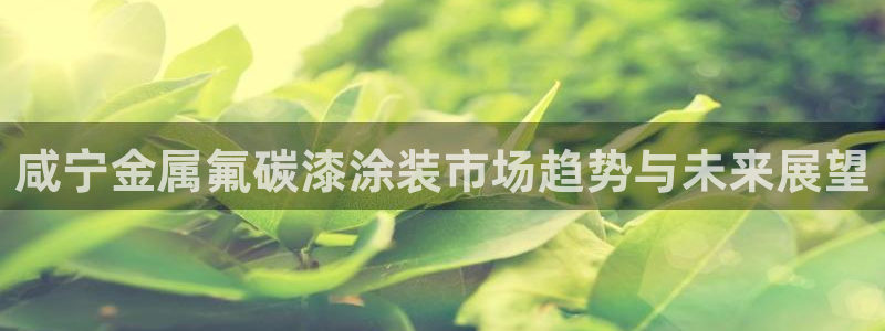 美高梅酒店免费奶茶是真的吗