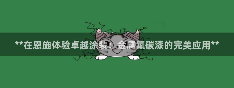 美高梅充值多少钱能提现出来