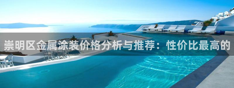 美高梅酒店杭州店地址