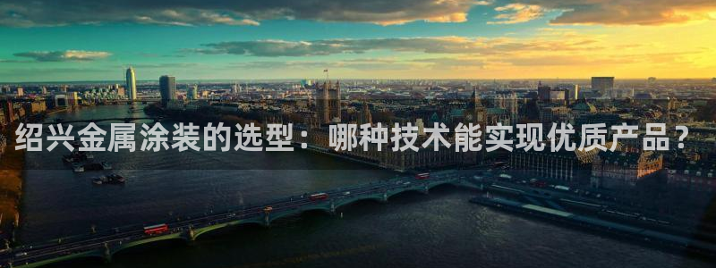 美高梅剧院容纳多少人