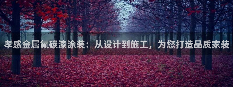 美狮美高梅酒店几点退房