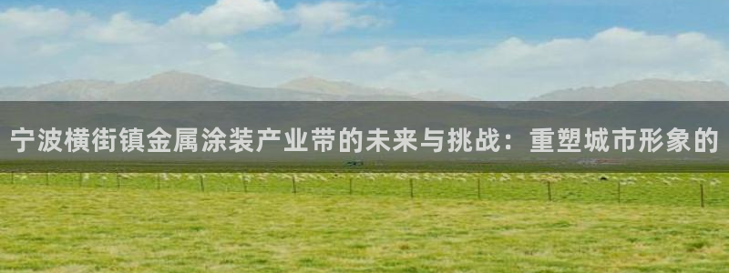 美高梅游戏导航