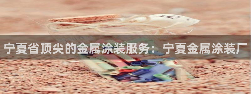 美高梅商业广场