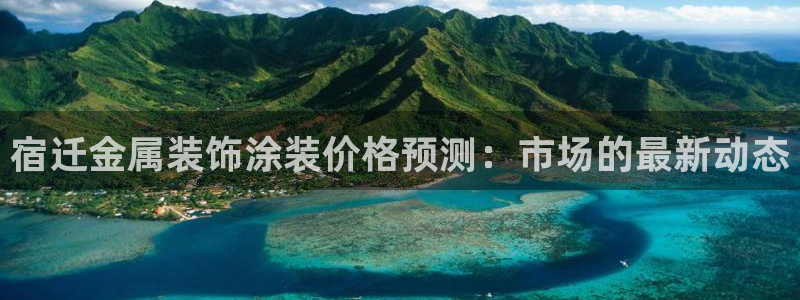 美高梅的狮子是纯金的吗为什么