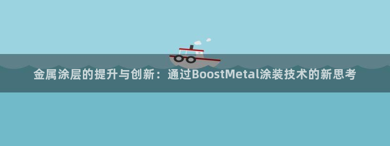 美高梅酒店会员卡级别