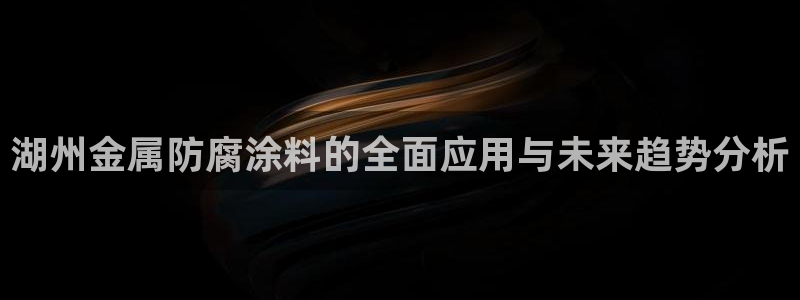 美狮美高梅酒店可以抽烟吗