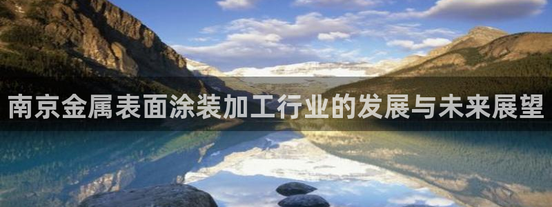 美高梅酒店出名吗知乎