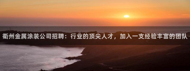 美高梅咖啡多少钱一杯