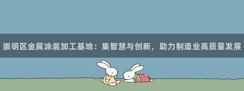 美高梅酒店入住率