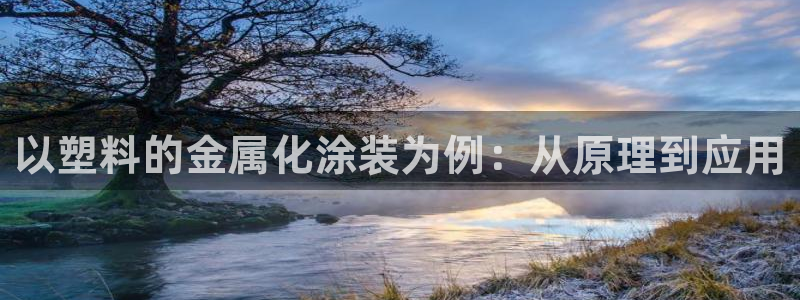 美高梅酒店青岛自助