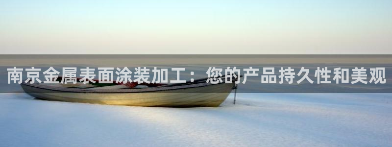 美高梅怎么打不开了