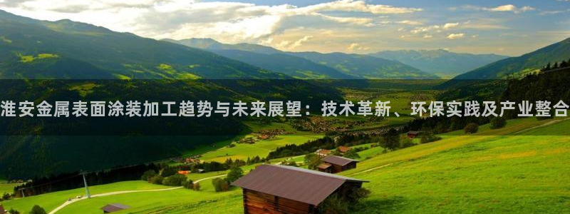 美高梅酒店前台