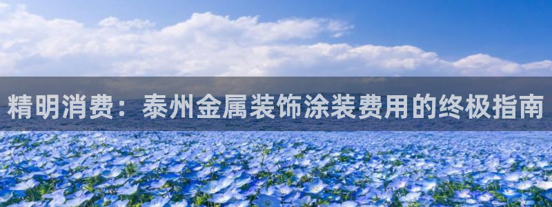 美高梅会员卡级别分类