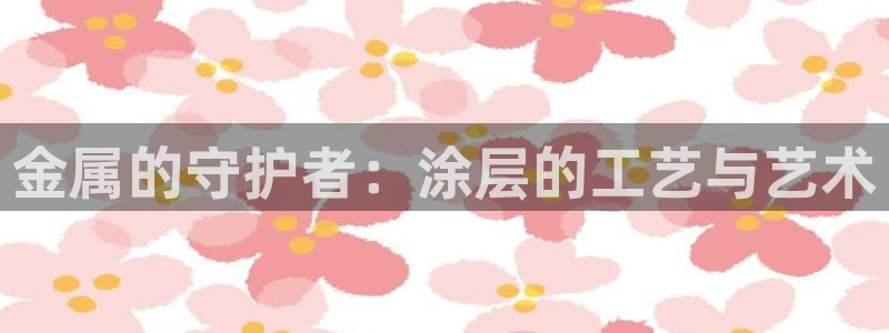 美狮美高梅酒店是老区的吗